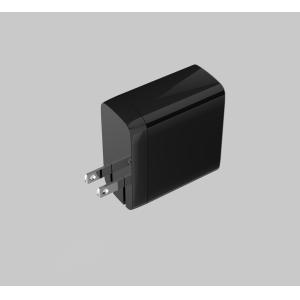 Buy cheap Custom 65W GaN 45W 20W 2 in 1 USB Type C Multifunction Chargers Adapters Charger Type-C Fast Charging from wholesalers