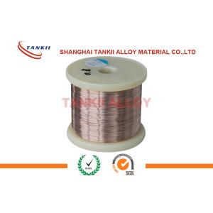Buy cheap Cuni 10 Copper Nickel Alloy Wire Heating Resistant Electric Wire For Winding Coils from wholesalers