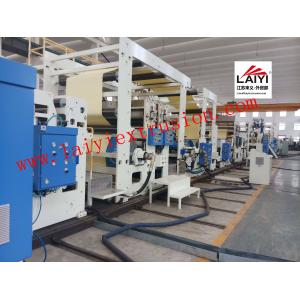 Buy cheap High Gloss Mechanical Paper Coating Machine For Paper Making Industry from wholesalers
