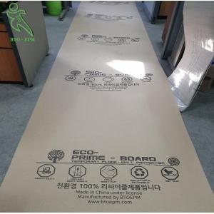 Buy cheap 32''x120' Floor Protection Paper Biodegradable With Excellent Pressure Resistance from wholesalers