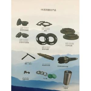 Jichai Jinan Diesel Engine 12V190 Engine Parts Crankshaft Tile for Standard