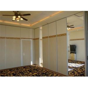 Solid MDF Fabric Foldable Partition Wall , 1230 mm Panel Width