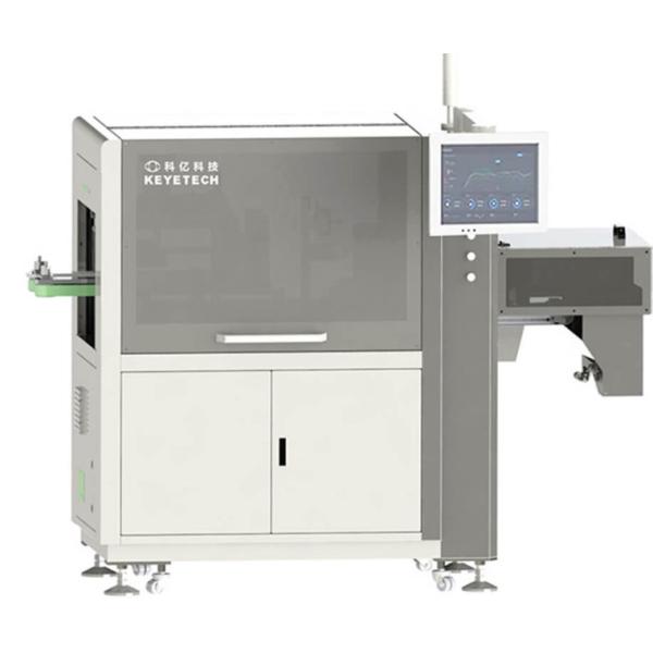 Quality Optical Defective Medicine Bottle Inspection Vision System Equipment 8 Cameras for sale