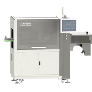 Buy cheap Optical Defective Medicine Bottle Inspection Vision System Equipment 8 Cameras from wholesalers