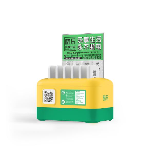 Quality OEM Public Power Bank Rental Machine 6 PCS 5000mah 2800g for sale
