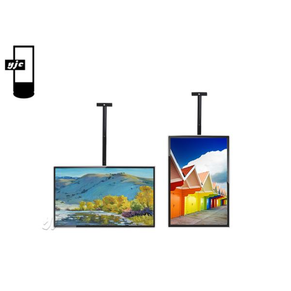 Quality 55 Inch Wall Mounted Lcd Digital Signage For Restaurant for sale