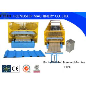 Buy cheap High Speed Roll Forming Machinery Roofing And Claddings from wholesalers