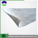 Buy cheap 100% Polyester Continuous Filament Nonwoven Geotextile Filter Fabric FNG80 from wholesalers