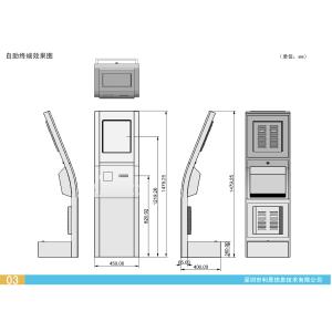 Self Service Train Ticket Machines /Ticket Vending Machine Manufacture