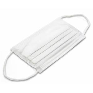 Buy cheap 3 Layer Face Mask Surgical Disposable 50 Pcs Dust Prevention from wholesalers