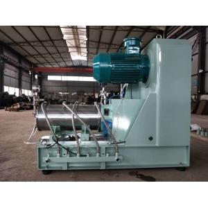 Consistent Results 30L/50L Pin Type Sand Mill with SGS Certification and 220V