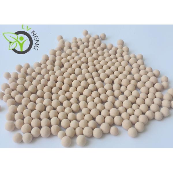 Buy cheap Insulating Glass 3a Molecular Sieve Desiccant High Water Adsorption Capacity from wholesalers