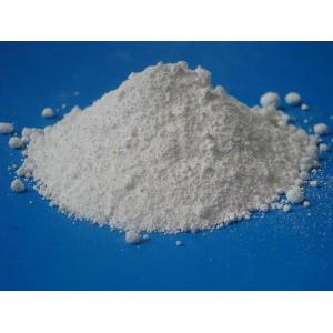Buy cheap CAS 7775-09-9 Sodium Chlorate NaClO3 Oxidizer Powder 2.5 Density from wholesalers
