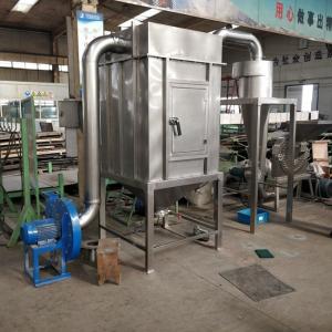 80 - 320mesh Grinder Machine Ultrafine Milling Machine For Ganoderma Lucidum