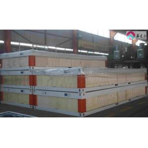 Buy cheap Flat pack container house from wholesalers