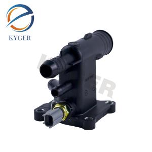 Buy cheap LR038758 Thermostat Water Outlet Connector LR038758 LR025564 For Land Rover Freelander 2 Discovery Sport Range Rover Evoque from wholesalers