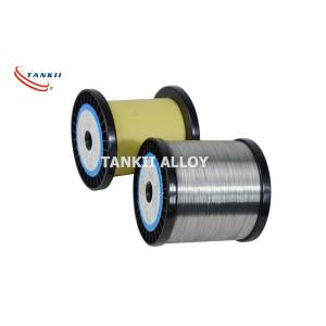 China Precision Nicr8020 Resistance Heating Wire Thermocouple Bare Wire For Electric Heating Elements on sale