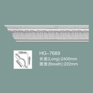 Buy cheap Foam Skirting Polyurethane Crown Moulding HG-7689 from wholesalers