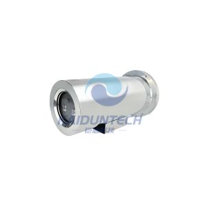 Buy cheap High-temperature ResistantAir-water Cooled Camera from wholesalers