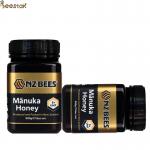 Buy cheap 500g MGO100+ Manuka Honey Gift 100% Pure And Natural Bee Honey New Zealand Bee Product from wholesalers