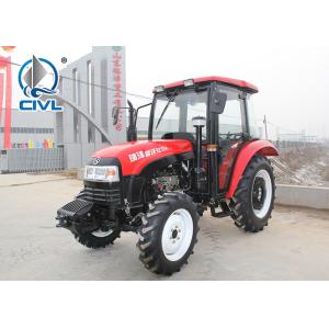 Buy cheap CIVL 2200/22hp/2WD New farm tractor 4x2 wheel drive tractor 1450 wheelbase red color from wholesalers