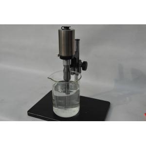 Remote Control Ultrasonic Sonochemistry Ultrasonic Cavitation Mixing Emulsifying