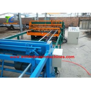 Buy cheap 358 Anti Climb Fence Panel Machine from wholesalers