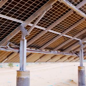 GQ-A Fixed Adjustable Mounting System PV Bracket System Lifetime: >25 Years