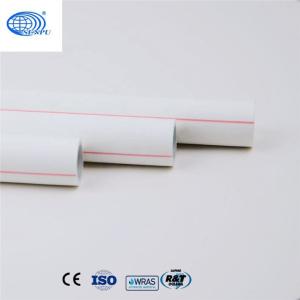Buy cheap White PPR Plastic Polyethylene Aluminium Composite Pipe Rustproof from wholesalers