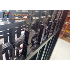 Buy cheap Wrought Iron Metal Wire Mesh Fence Panels 14 Gauge Wire Mesh Fencing from wholesalers