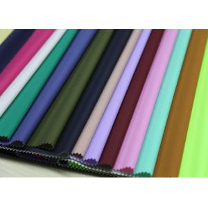 Buy cheap 0.3 - 0.4mm Thickness PU Synthetic Leather Dry Process For Garment And Raincoat from wholesalers