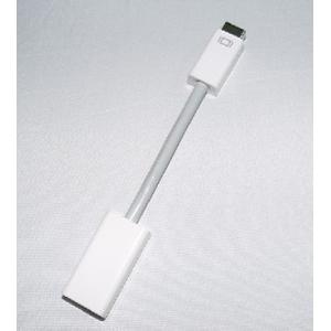 Buy cheap White Intel - based IMac Mini - DVI Ports To HDMI Monitor Adapter Converter from wholesalers
