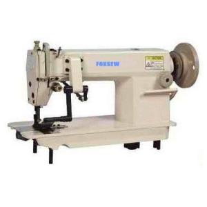 Buy cheap Single Needle Ruffling Machine FX1831 from wholesalers