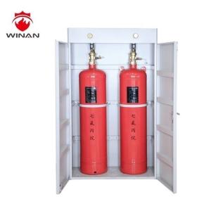 Buy cheap HFC-227EA Fm 200 Fire Fighting System Portable Fire Extinguisher from wholesalers