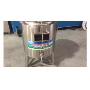 Buy cheap System High Efficiency 50 Liters Uht Milk Pasteurizer Industrial from wholesalers
