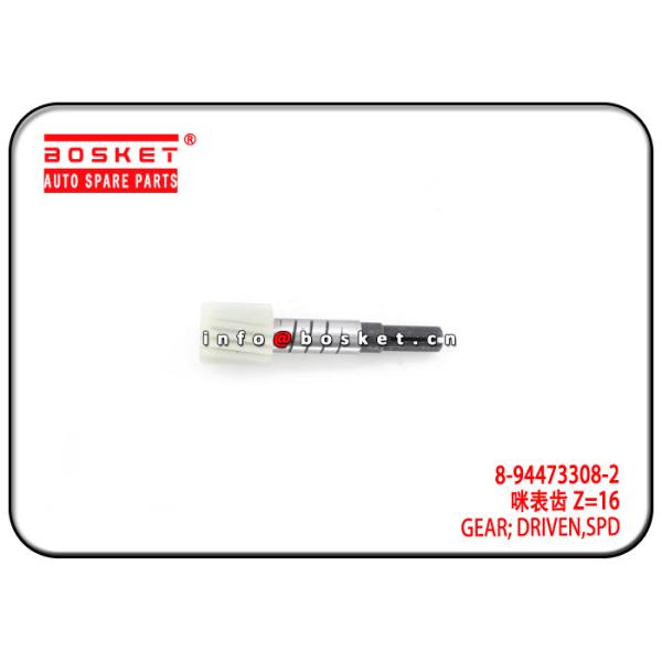 8-94473308-2 8944733082 Speed Driven Gear For ISUZU 4ZE1 UCS17