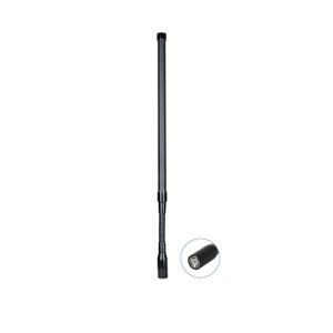 Buy cheap 1410-1480MHz 3dBi 13 Matte Black Gooseneck Antenna TNCJ product