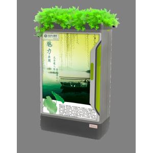 Buy cheap Top Afforest Area Cross Connect Cabinet With Advertisement Function from wholesalers