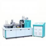 Buy cheap Paper Tea Cup Making Machine/paper Coffee K Cup Forming Machine China from wholesalers