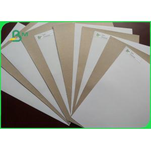 Buy cheap White Coated Duplex Board with Grey Back 300gsm for Packaging Box from wholesalers
