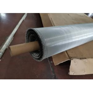 China 304 Stainless Steel Woven Wire 120 Mesh 0.125MM Hole 80Um Wire Diameter For Filtration on sale