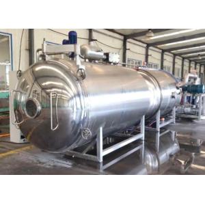 Buy cheap Versatile Air Cooling Vacuum Freeze Drying Machine For Industrial from wholesalers