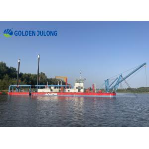 Buy cheap JLCSD400 Cutter Suction Dredger from wholesalers