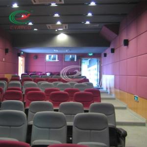 Sound Absorbing Acoustic Building Design , Multiscene Sound Design Architecture