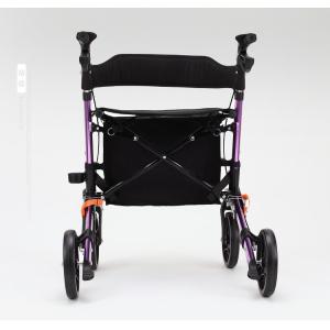 Buy cheap ALUMINUM ROLLATOR, FOLDING ROLLATOR WALKER. from wholesalers