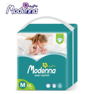 Buy cheap ODM Magic Disposable Baby Diaper Cotton Breathable Pull Up Style Diapers product