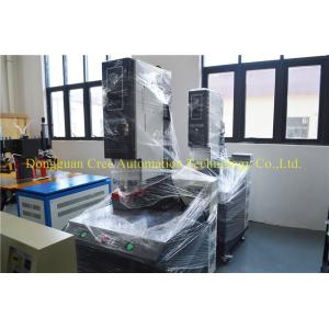Buy cheap Stable 2000W High Frequency Plastic Welder , Multifunctional PVC Welding Equipment from wholesalers