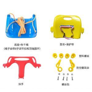 Buy cheap 3 In 1 Little Tikes Grow With Me Swing Blue Outdoor Children Activity from wholesalers