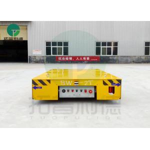 Buy cheap Workpiece Transport Warehouse Customized Transfer Electric Steerable Flat Cart from wholesalers