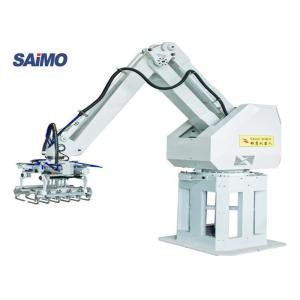 Buy cheap 1500times/H Stacking 4 Axes PLC 50kg Bag Palletizer Robot from wholesalers